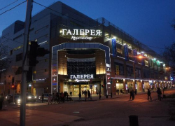 В ходе проверки в ТЦ Галерея Краснодар не было обнаружено взрывное устройство