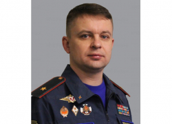 Путин назначил нового начальника ГУ МЧС по Краснодарскому краю