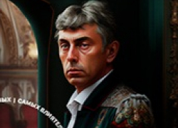 Сергей Галицкий стал одним из самых влиятельных людей российского футбола