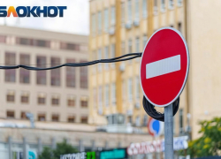 В Краснодаре из-за велогонки перекроют движение у стадиона «Кубань»