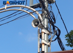 Беспилотную угрозу объявили в Краснодарском крае 