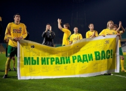 Новость о проблемах ФК «Кубань» назвали бредом