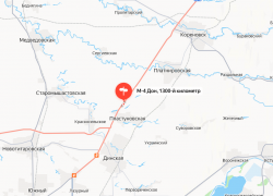 Полосу движения перекрыли на трассе М-4 «Дон» в Краснодарском крае