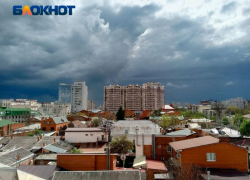 Серый и дождливый день ожидается в Краснодаре