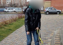 Краснодарка атаковала австралийскую овчарку перцовым баллончиком