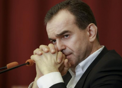  Губернатор Кубани поздравил молодежь с их международным днем 