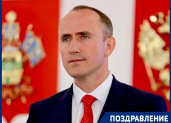 Глава Геленджика Алексей Богодистов отмечает своё 45-летие