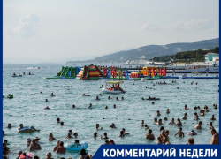 «Чистой воды терроризм»: могут ли атаки БПЛА сорвать курортный сезон на Кубани