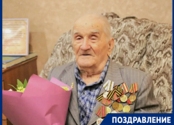 102 года исполнилось защитнику Отечества Николаю Самойленко