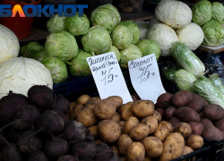 Вторую неделю в Краснодарском крае дорожают овощи