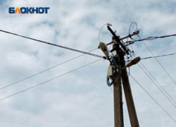 Краснодар на несколько часов останется без света 11 ноября 