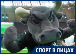  «Краснодар» в свой первый юбилей проведет контрольный матч 