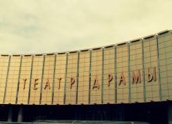 Стоянка вдоль театра драмы в Краснодаре окажется под запретом