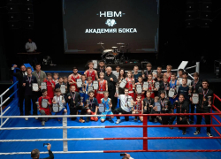 Краснодарская Академия бокса «НВМ» отметила 5-летие краевым турниром