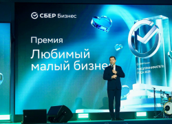 На юге России назвали лучших представителей малого бизнеса