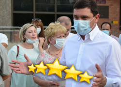 Опубликован рейтинг мэра Краснодара Евгения Первышова за 2020 год