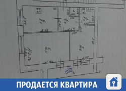 В Краснодаре в районе Немецкой деревни можно приобрести двушку