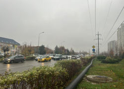 Пасмурный и холодный день ожидается в Краснодаре