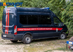 В Краснодарском крае педофила задержали за разврат с 12-летней девочкой