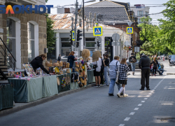 На краснодарском Арбате перед Пасхой проведут двухдневную ярмарку