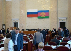 В Краснодаре депутаты ЗСК обсудят льготный проезд