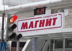 Москва опередила Краснодар по количеству «Магнитов»