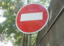  Центр Краснодара 23 февраля перекроют 