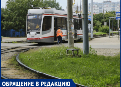 Краснодарка пожаловалась на устаревшие технологии оплаты проезда в транспорте