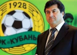 В Москве задержан бывший владелец футбольного клуба «Кубань» Олег Мкртчан