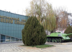 Военно-патриотический квест пройдет в Краснодаре