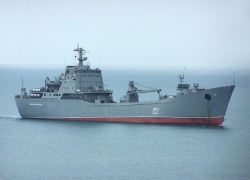  Из Новороссийска в Сирию отправился десантный корабль ВМФ России 