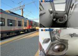 Вагоны с душком, «космические» цены и проводники со странностями: что говорят туристы о южных поездах РЖД