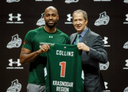  В ПБК «Локомотив-Кубань» появился новый капитан 