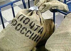 В Туапсе водитель похитил у «Почты России» 10 млн рублей