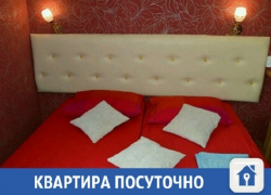Милая квартира сдается посуточно в Краснодаре