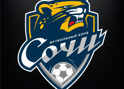 ФК «Сочи» представил новую эмблему