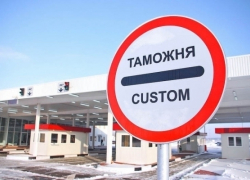 Начальника таможни подозревают в покушении на взятку в особо крупном размере