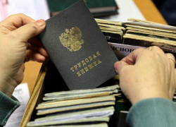 В новом году ожидаются новые сокращения в Краснодарском крае
