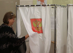 Занятия в школах на Кубани из-за единого дня голосования отменят 