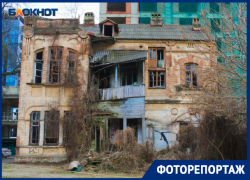 Самая философская заброшка Краснодара: что стало с домом Косякина