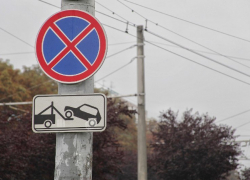 На улице Мира в Краснодаре запретят парковаться 