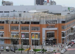 В Краснодаре бизнесмены спешно продают рестораны и кафе 