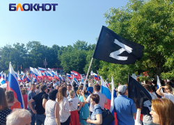 В Краснодарском крае сожгли баннер с буквой «Z»
