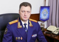 Руководитель кубанского следкома назначен заместителем Бастрыкина