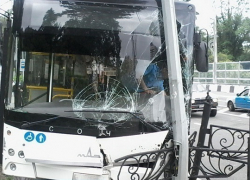 В Сочи в ДТП попал пассажирский автобус  