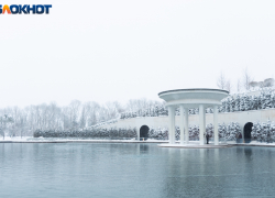 Столбик термометра в Краснодаре снизится до -2 градусов