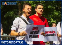 Пикет в поддержку законности на выборах в Мосгордуму собрал свыше сотни краснодарцев