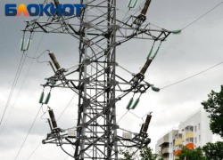 Тысячи краснодарцев останутся без света в первый понедельник мая