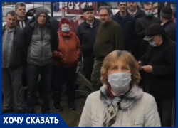 Краснодарские чиновники сносят гаражи, члены ГСК просят помощи у Путина