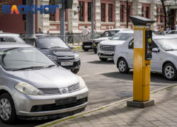 В Краснодаре подняли стоимость платных парковок 